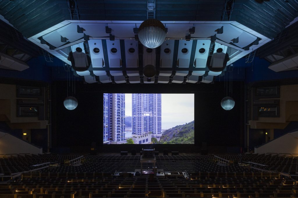 Stoschek Collection ICC Berlin Bureau N