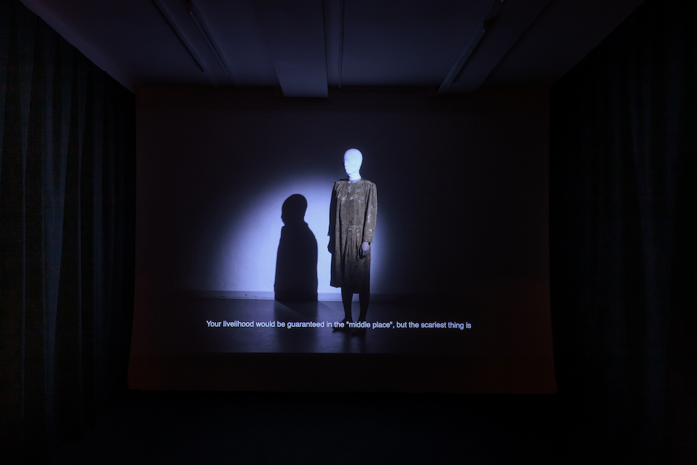 Installation View Hana Yoo, Berlin Art Prize 2022